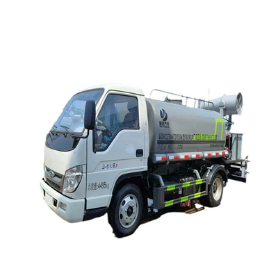 Site Sprinkler and Dust Reduction Truck, Suvarma maşınları
