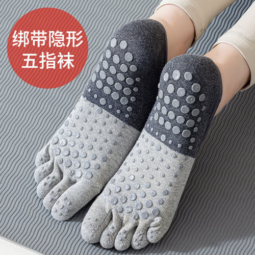 Yoga socks women's professional sports five-toe socks silicone non-slip Pilates invisible indoor sports floor boat socks