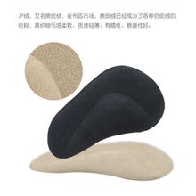 ���zܛ��ƽ��C����ͯ�㹭�|�߸�Ь�����_������֧�Ή|��|Ь�|