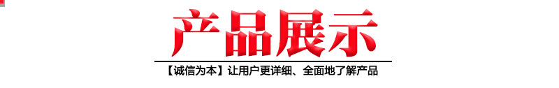 产品展示 昌铎钢格板