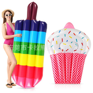 �S���N�� PVC��⵰�⸡�� ����ѩ�����ܸ��� ��Ư�|ˮ������