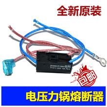 늉�����Ҝضȱ��U�z��RY169A Tf172��ؿ؟��۔���10A