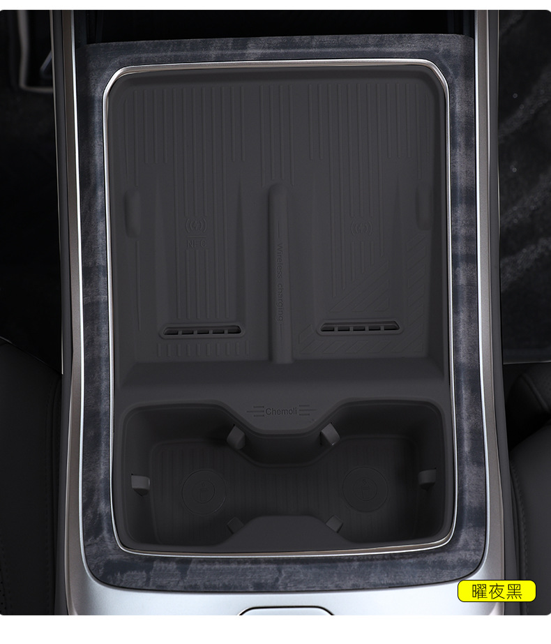 Ledao L90L80 Wireless Charging Protective Cover, Central Control Water Cup Holder, Silicone Anti-Slip Mat, Car Accessories Modification Parts