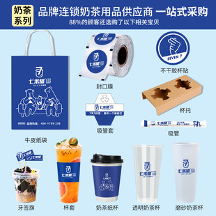 һ�����̲豭���ܷ��Ĥ�������N���׼��� �����̲茣��ϵ����Ʒ