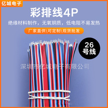 žӶYƷRɢL늳زBӾ26#4pSl~