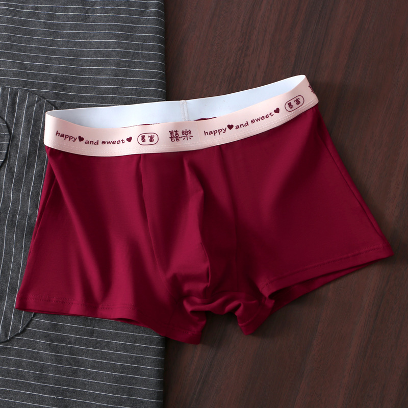 Rojo ropa interior de los hombres de algodón Boxer shorts niños Boxer shorts cabeza transpirable suelta año de nacimiento ropa interior de la boda