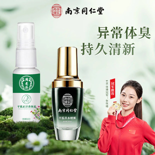 �Ͼ�ͬ���Ø������Ҹ�³􇊄�Ҹ�Cƽ��ֹ�����w¶Ҹ�®�ζ���F؛
