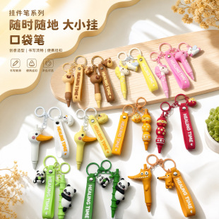 �ɐۄ������������ԹP�W������耳׿۹P���⿨ͨ���ͱ�y�ľ���