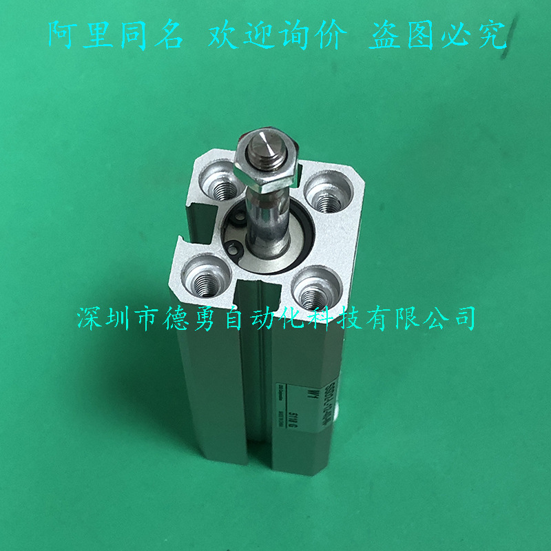 SSD2-L-12-40-N-W1 (4)