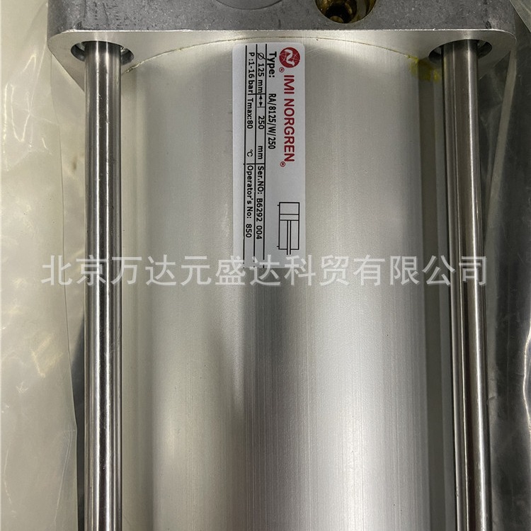 诺冠NORGREN 气缸RA/8125/W/250  RA-8125-W-250气缸