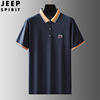 Spring summer polo, trend top for leisure, T-shirt, with short sleeve, oversize