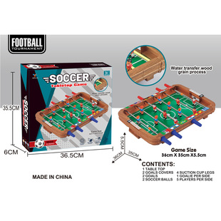 New Environmentally Friendly Plastic Football Table Double Battle Table Parent-Child Interactive Football Tabletop Game Educational Toy