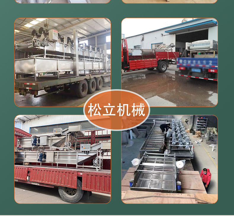 巴氏殺菌機(jī)_13.jpg