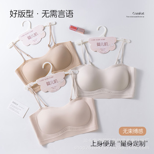 �ļ��������м��玧�o��Ĩ�؃��¹̶���͸����з��´��ո�������