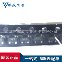 ԭ�SNS �F؛ LM4431M3X-2.5 �zӡS2E   SOT23 վʽ���