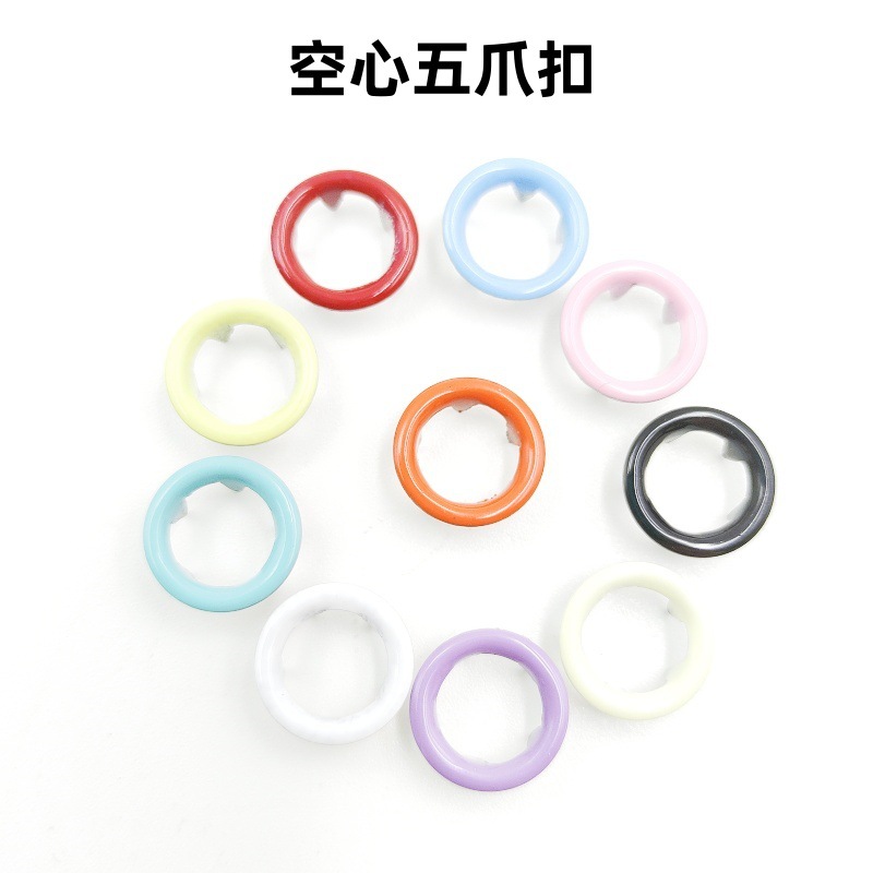 Colorido sólido hueco hebilla de cinco garras traje broche de metal hebilla oculta artefacto sin costuras hebilla de cinco garras bebé Botón de bebé