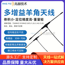 �o�˙C�쾀915M 750M  ȫ��΢�͸��������T���쾀
