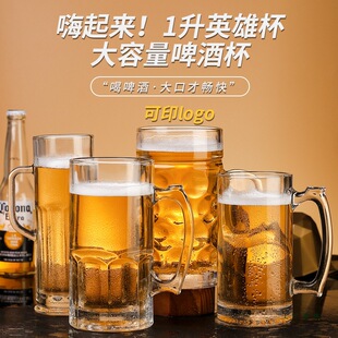�Ӻ���ơ����������������Ӣ�۱�Ľ���ơ�Ʊ���̖1000����m