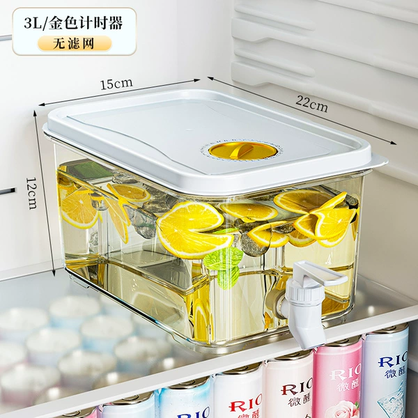 Small size 3 liters-gold