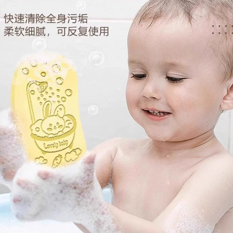 Детская мочалка для ванны, мочалка-горошек для мытья спины, милый бытовой полотенец для ванны, женская мочалка для ванны.