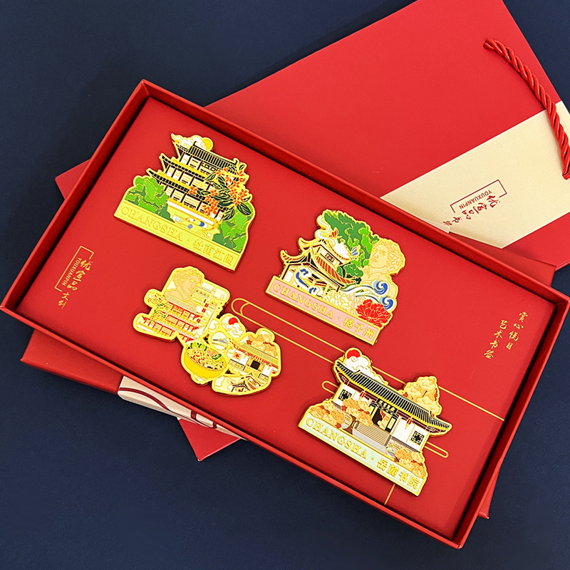 창사 냉장고 스티커 창조적 인 금속 도시 관광 명소 기념품 세트 냉장고 스티커 교사의 날 선물
