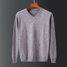 男士V领外贸毛衣新款简约修身潮流打底衫男士日韩纯色跨境针织衫