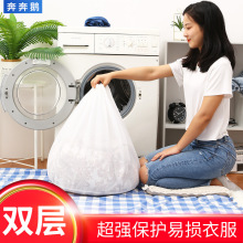 50*60 �p�ӾW���Kϴ�´�ϴ�C�����p�Ӽ����oϴ���Ӻ�ϴ�·��W��