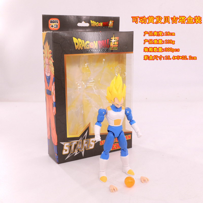 La articulación se puede mover versión simple Dragon Ball Black Haior Wukong caja de color ventana abierta azul Dragon Ball caja modelo de figura al por mayor