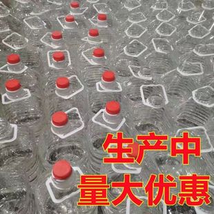 1L2.5L5L10��20���b͸��ʳ�ü����Ͼ�Ͱ������Ͱ�͉���ƿ��ƿ�и�