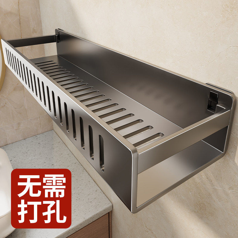 Organizador de Pared para Baño Sin Perforación Multifuncional image 1