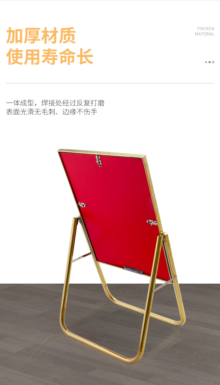 海报架-第二版修改_06.jpg