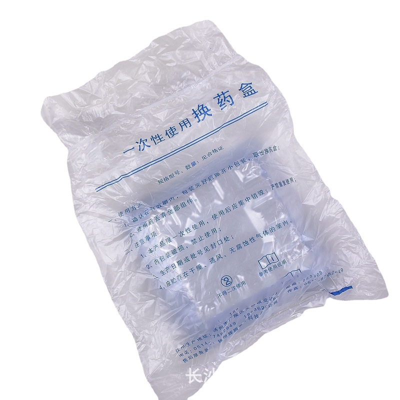 医療用クラスの使い捨て薬箱を薬の碗の四角形の腰の形の曲がった皿を換えて薬の皿のトレーの100本の独立して包装します。|undefined