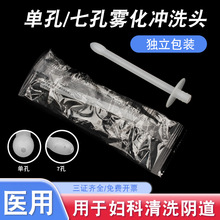 �F���_ϴ�^�ο��F���^һ����ʹ��7���F���^�D�Ƴ����t��ꎵ��_ϴ