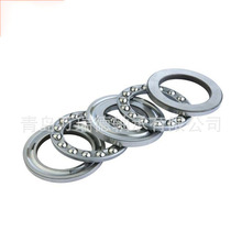 Sd 51184M S 511/600M S~