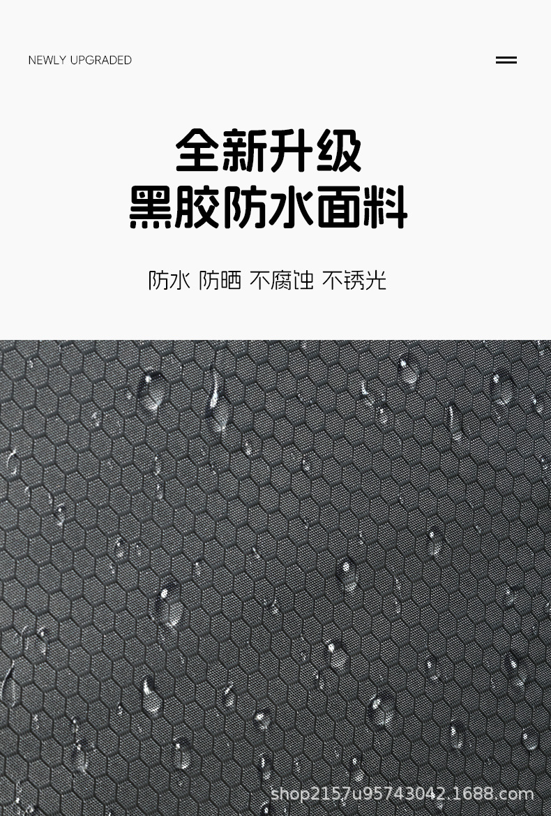 Gobi Desert Car Side Outdoor Bathing Tent with Light Canopy Shower Tent Car Camping Toilet Mobile Locker Room