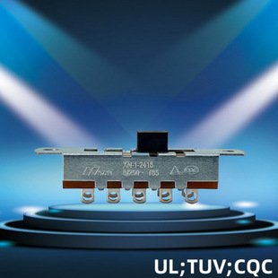 Factory direct XN-1-2416 four-speed toggle switch lamps sliding switch home appliances high current push-pull switch