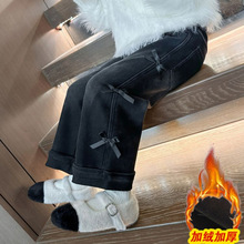 女童阔腿裤秋冬小童加绒加厚宽松直筒牛仔裤冬款黑色冬季儿童裤子