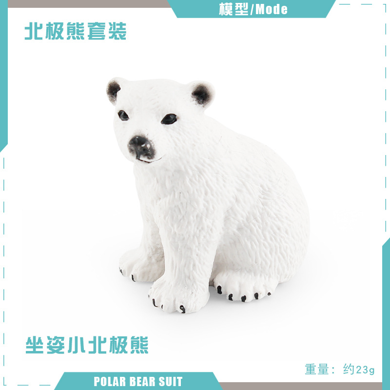 Simulación transfronteriza Ártico animal niños cognición Ártico Oso Blanco decoración de escritorio hecho a mano juguetes de decoración estática al por mayor