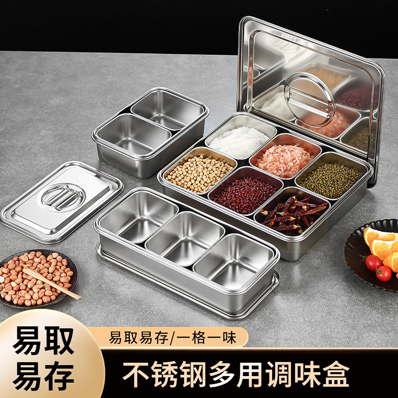 Thickened stainless steel Japanese flavor box seasoning box…