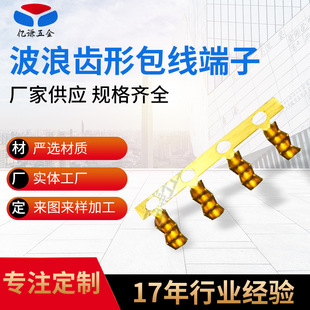 ���Ԫ���������X�ΰ���������܇ͨӍ�����X���~�X���ӽӾ�����