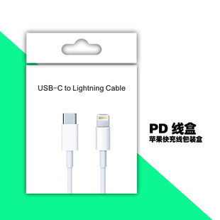 �¿�USB-C to lightning���������b�� �m���O��PD��侀 �S�����l