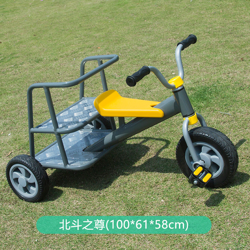 幼儿园三轮车2-8岁宝宝儿童玩具幼教可带人带后斗户外双人脚踏车