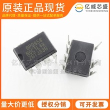 BP2958F ���bDIP-7 BP2958Gԭ�b�ӬF؛ICоƬȫ�·Ǹ��xPWM�{��