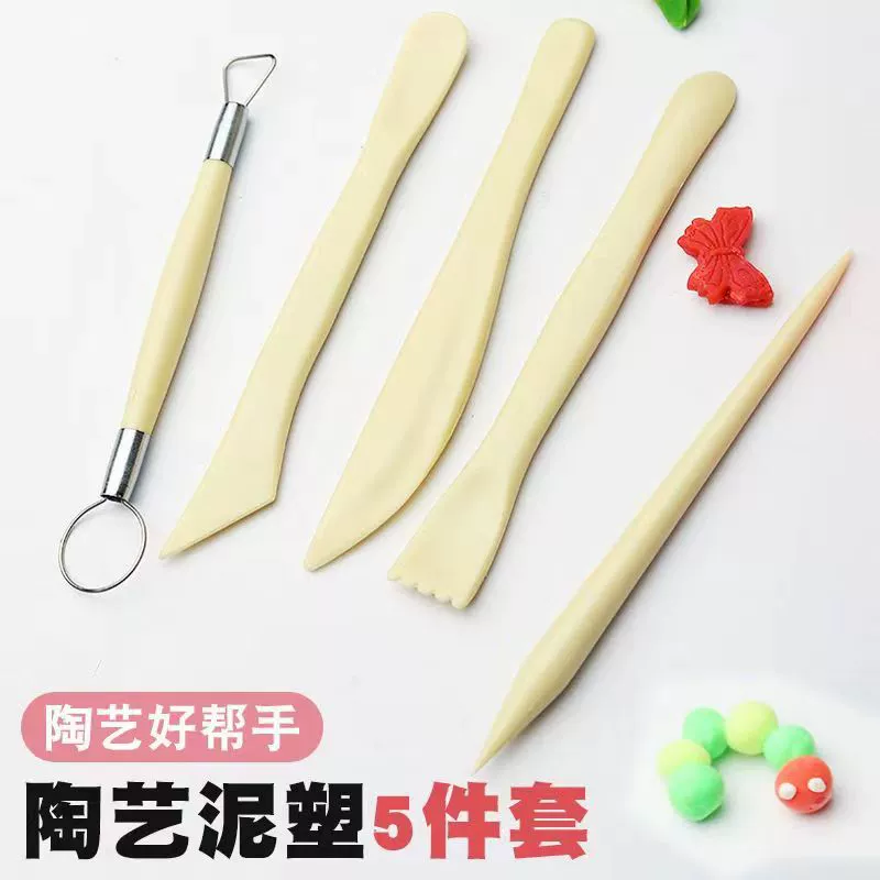 Plastic clay, art set, shaping ceramics, 5 pieces