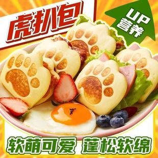 ���ǰ� ��ͯ��Ͱ��Ʒ��� ��ͯ��ʳ��ͨ���A�x�z�^�ك����c�F؛