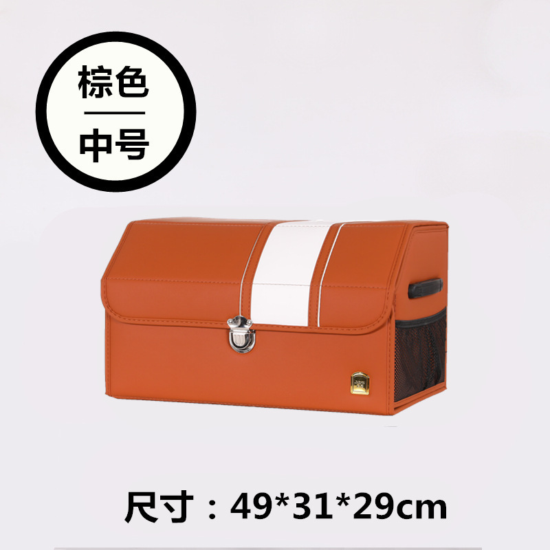 Caja de almacenamiento del coche caja de almacenamiento plegable de madera completa caja de almacenamiento del maletero del coche caja de almacenamiento