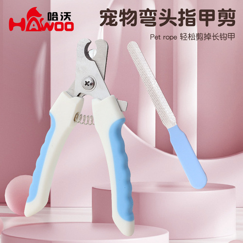 Plastic Pet Nail Clipper with File Set Cross-border Wholesale Cat and Dog Nail Clippers Manicure Cleaning Scissors