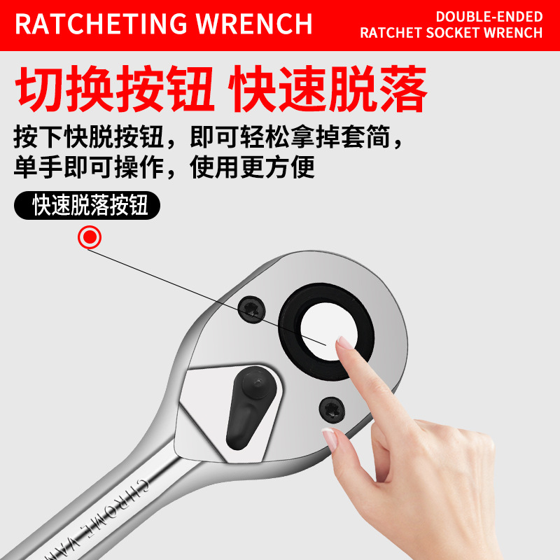 Fabricante de varillas de conexión de manga genuina Varilla de curvatura universal alargada Varilla de extensión de pop-L Herramienta rápida 1/2