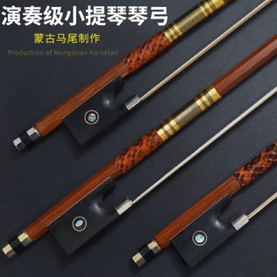 �S��ֱ�N��z�y�z��ľ����С���ٹ��˽�С�����ٹ�С���ٲ�ؐ��