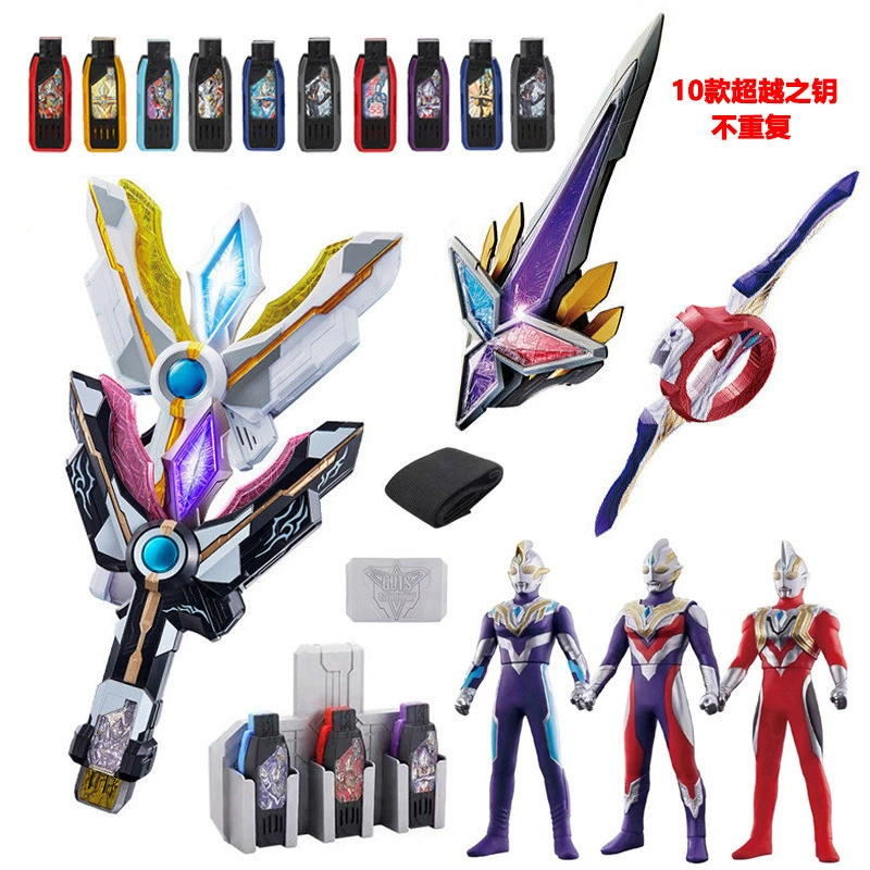 Teligga Transformer DX Dark Tiga Victory Light Wand Secret Key Ring Arm Eternal Sword Кукла Игрушка